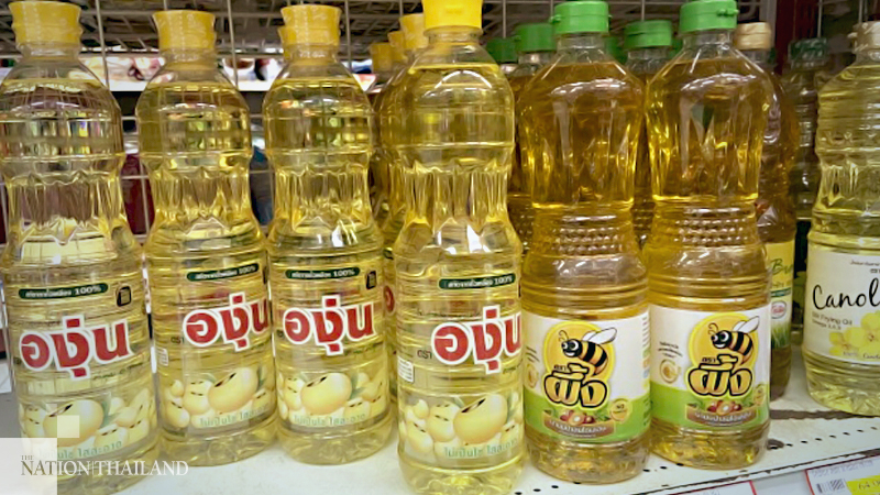 Cap bottled palm oil price, Commerce Ministry urges manufactures, distributors Cap bottled palm oil price, Commerce Ministry urges manufactures, distributors