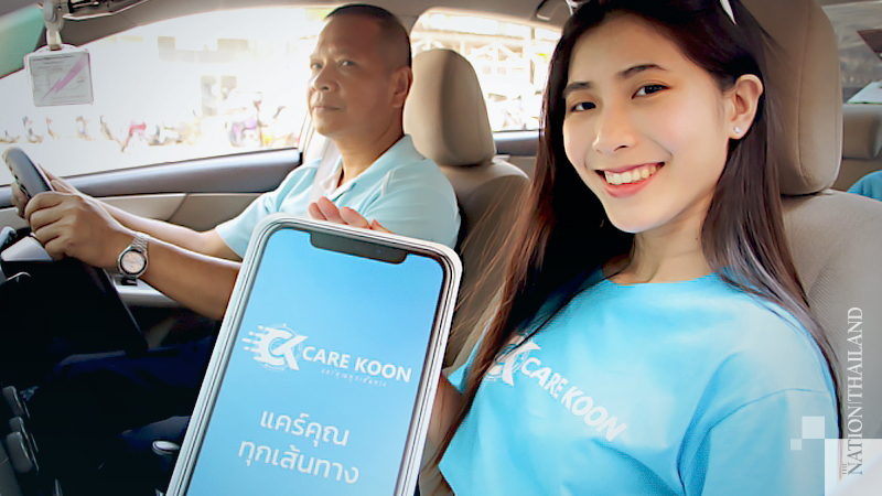 Carekoon launched as Thailand’s first ride-hailing/healthcare app Carekoon launched as Thailand’s first ride-hailing/healthcare app