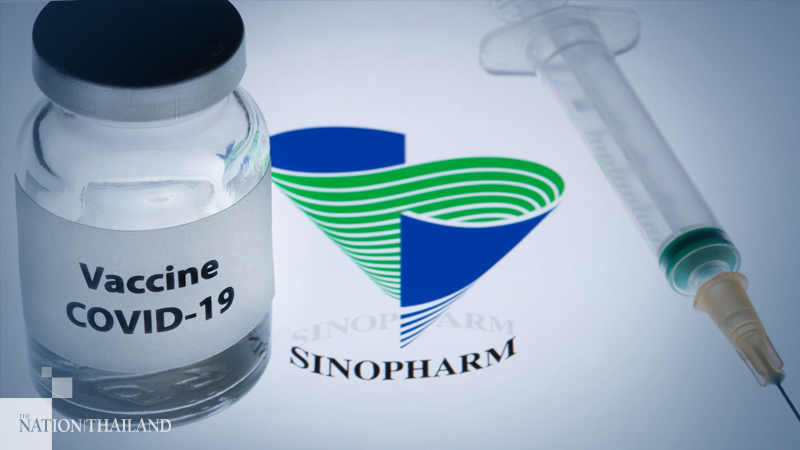 Thai FDA denies claim it blocked Chinese vaccine Thai FDA denies claim it blocked Chinese vaccine