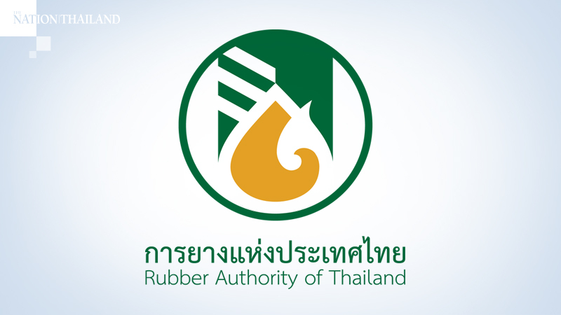 Thai rubber sector overhauled with Bt700m upgrade for factories Thai rubber sector overhauled with Bt700m upgrade for factories