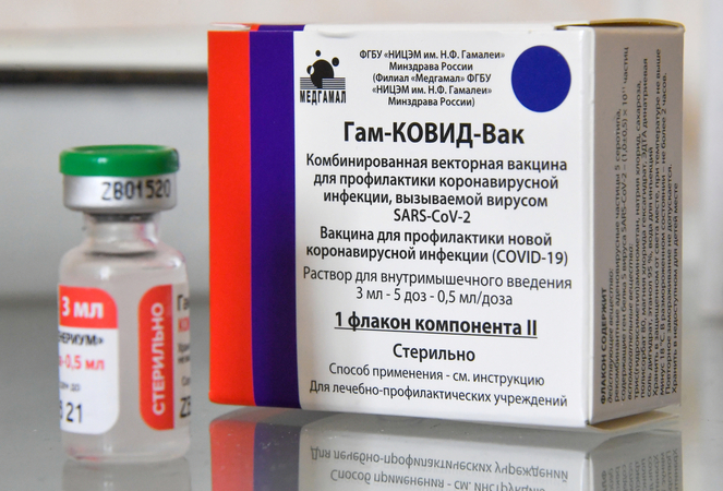 Korea open to Russian vaccine, GC Pharma rumored as CMO Korea open to Russian vaccine, GC Pharma rumored as CMO