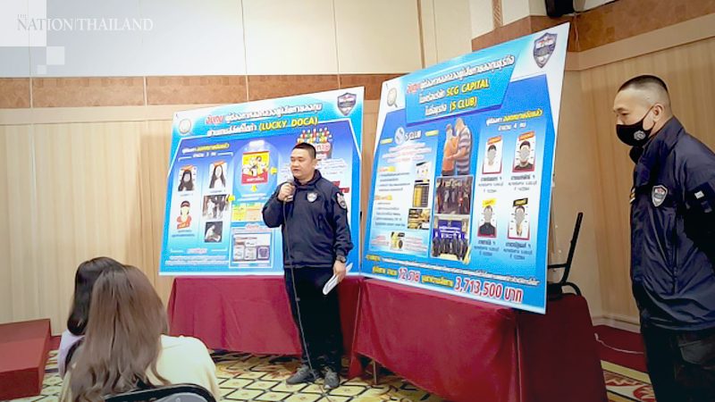 Police arrest duo who allegedly scammed over 500 online game players of Bt50 million Police arrest duo who allegedly scammed over 500 online game players of Bt50 million