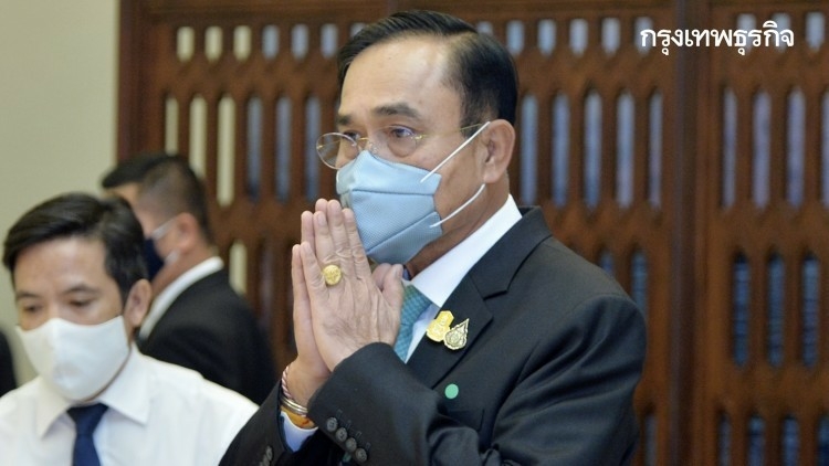Prime minister thanks society’s whistleblowers Prime minister thanks society’s whistleblowers