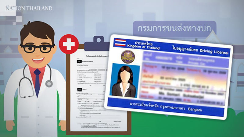 Medical certs required for drivers from now on Medical certs required for drivers from now on
