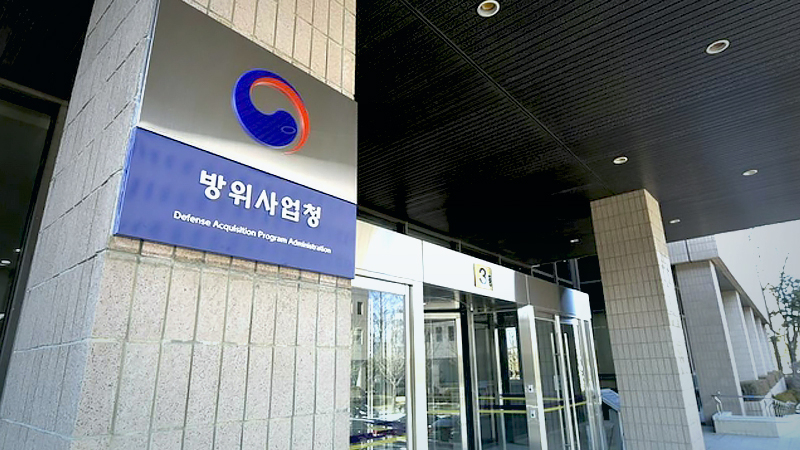 S. Korea to spend W4.3tr on defense R&D this year S. Korea to spend W4.3tr on defense R&D this year