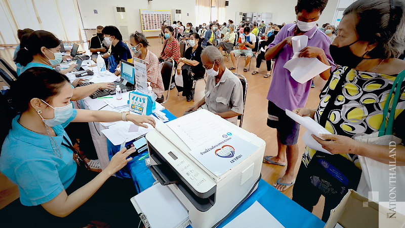 Krungthai Bank extends RaoChana registration period at branches to March 5 Krungthai Bank extends RaoChana registration period at branches to March 5