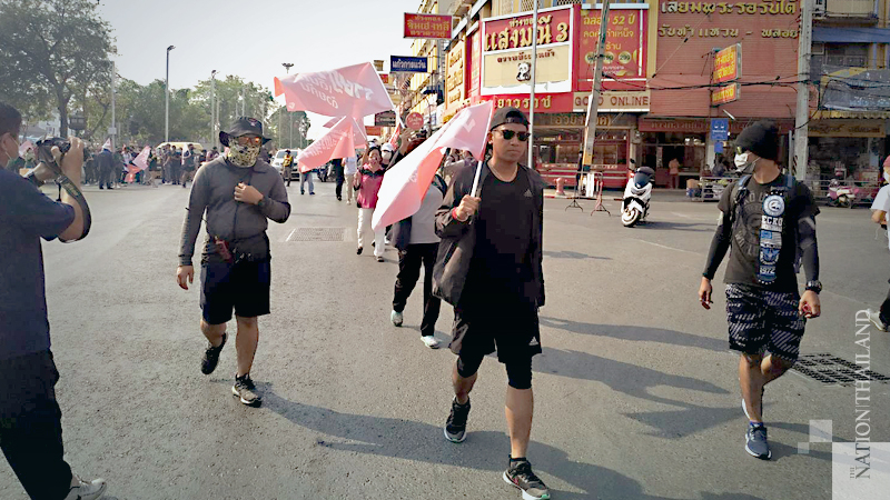 Pro-democracy protesters begin 250km march to Bangkok Pro-democracy protesters begin 250km march to Bangkok