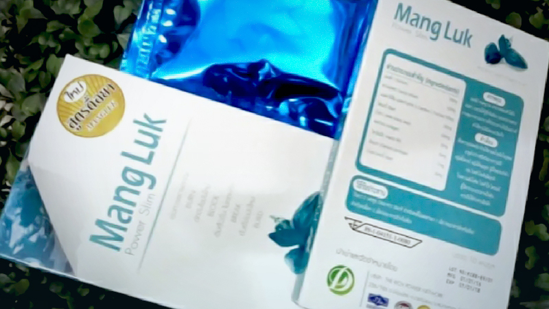 FDA warns public against consuming slimming product FDA warns public against consuming slimming product
