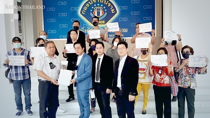 THAI employees seek probe into 'fake' funeral allowance certificates believed to cost company Bt14m THAI employees seek probe into 'fake' funeral allowance certificates believed to cost company Bt14m