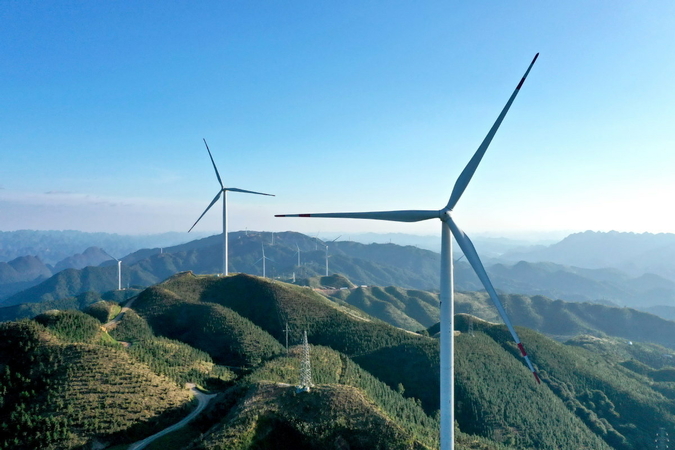 An aerial view of a wind farm in Liuzhou, South China's Guangxi Zhuang autonomous region. [Photo by Tan Kaixing/For China Daily]