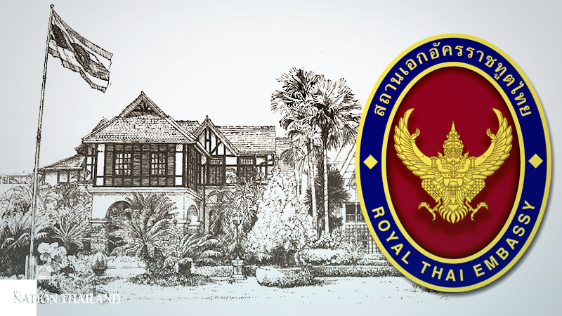 Thais in Myanmar urged to follow new laws under junta regime Thais in Myanmar urged to follow new laws under junta regime