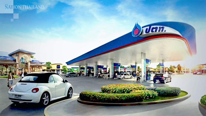 PTT's profit slumps 60 per cent year on year in 2020 PTT's profit slumps 60 per cent year on year in 2020