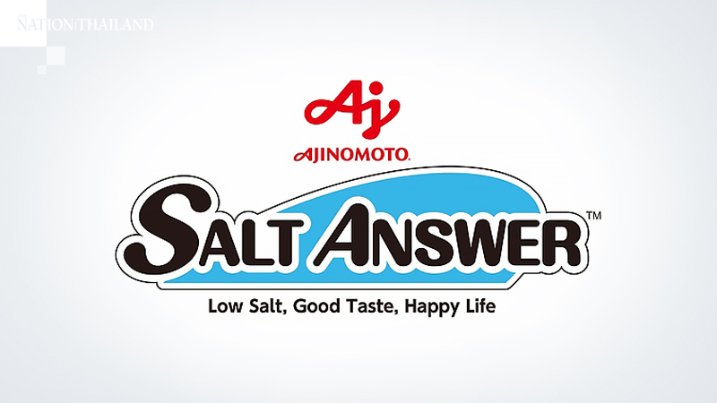 Ajinomoto unveils healthy ‘answer’ to high-salt diet Ajinomoto unveils healthy ‘answer’ to high-salt diet