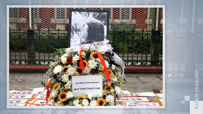 Photo credit:  Civil Disobedience Movement on Twitter