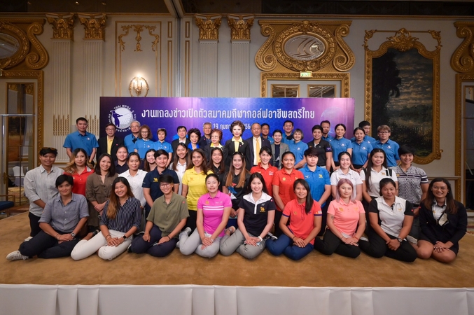 Thai WPGA tees off with aim to develop female golfers eyeing world stage Thai WPGA tees off with aim to develop female golfers eyeing world stage