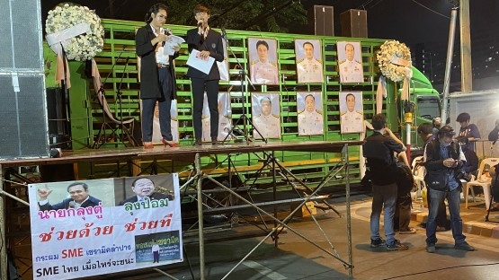 Pro-democracy group concludes 'people's censure debate', schedules another rally at 3pm today