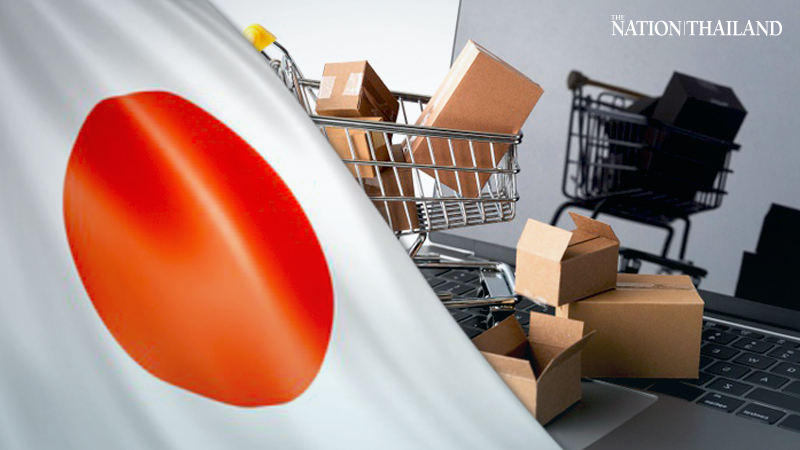Criminal penalties eyed for malicious online sales in Japan Criminal penalties eyed for malicious online sales in Japan