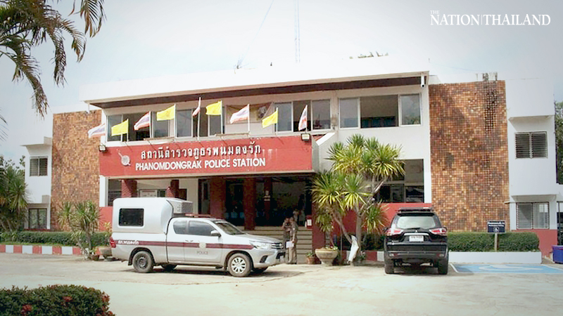Police complaint filed in Surin against teacher for alleged sexual abuse of students Police complaint filed in Surin against teacher for alleged sexual abuse of students