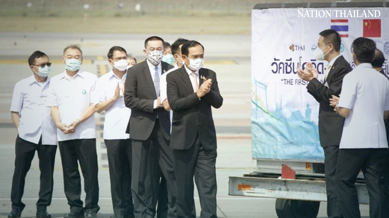 Good news: 200,000 doses of Sinovac arrive at Suvarnabhumi airport Good news: 200,000 doses of Sinovac arrive at Suvarnabhumi airport