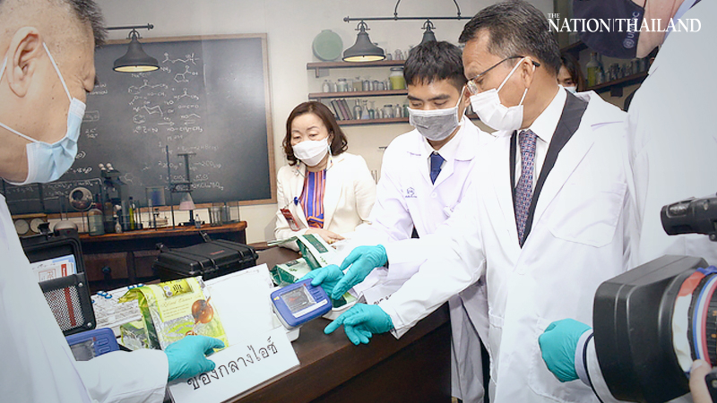 Hand-held lasers the latest weapon in Thailand’s war on drugs Hand-held lasers the latest weapon in Thailand’s war on drugs