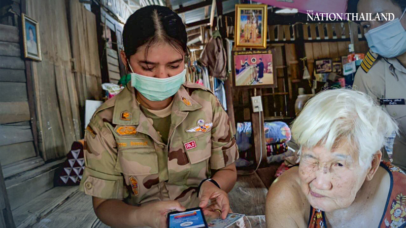 Govt offers helping hand to seniors in Saraburi Govt offers helping hand to seniors in Saraburi