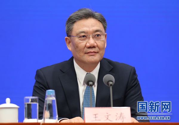 Wang Wentao, China's commerce minister. [Photo/SCIO]