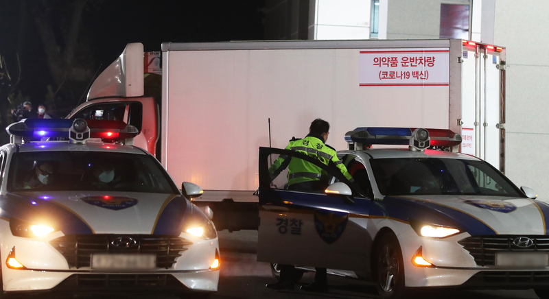 S. Korea prepares for vaccine shots as 1st batch of 1.5m doses begins to ship S. Korea prepares for vaccine shots as 1st batch of 1.5m doses begins to ship