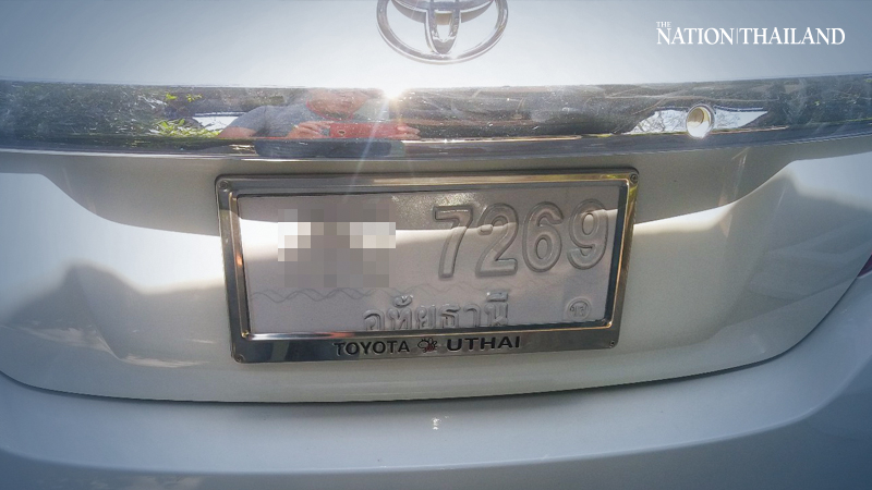 Free coating offered for licence plates issued in 2014 Free coating offered for licence plates issued in 2014