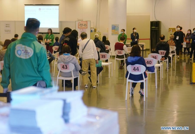 Photo taken on Feb 26, 2021 shows a community vaccination center in Hong Kong. [Photo/Xinhua]