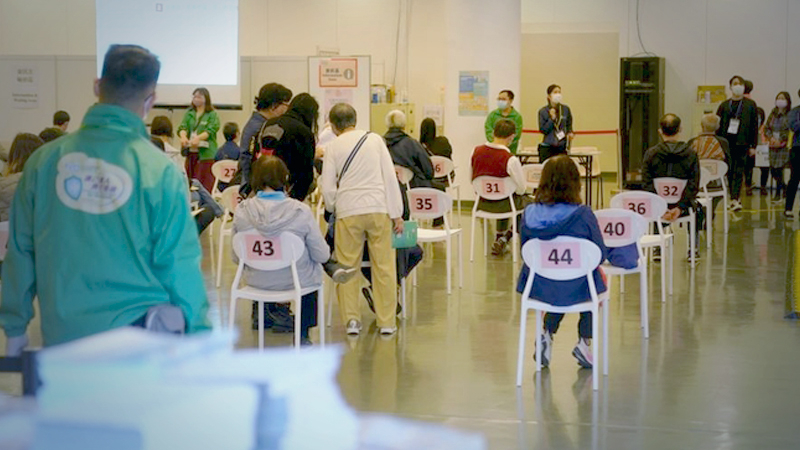 Hong Kong launches mass COVID-19 vaccination Hong Kong launches mass COVID-19 vaccination