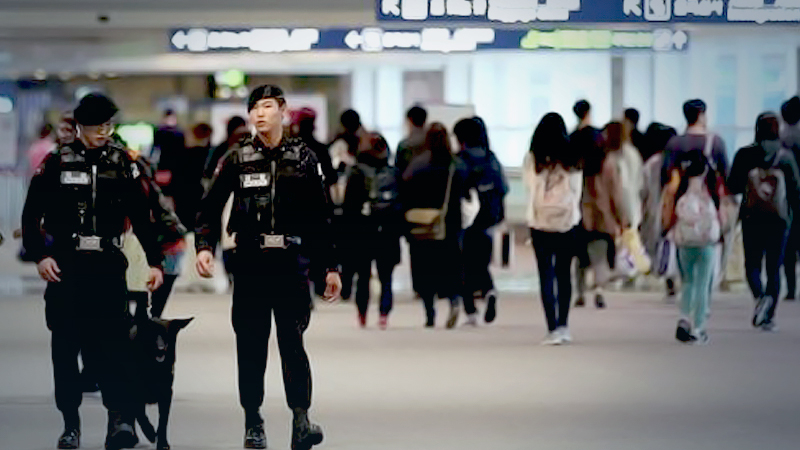 12-year-old US resident identified as suspect of terror threat against Incheon airport 12-year-old US resident identified as suspect of terror threat against Incheon airport