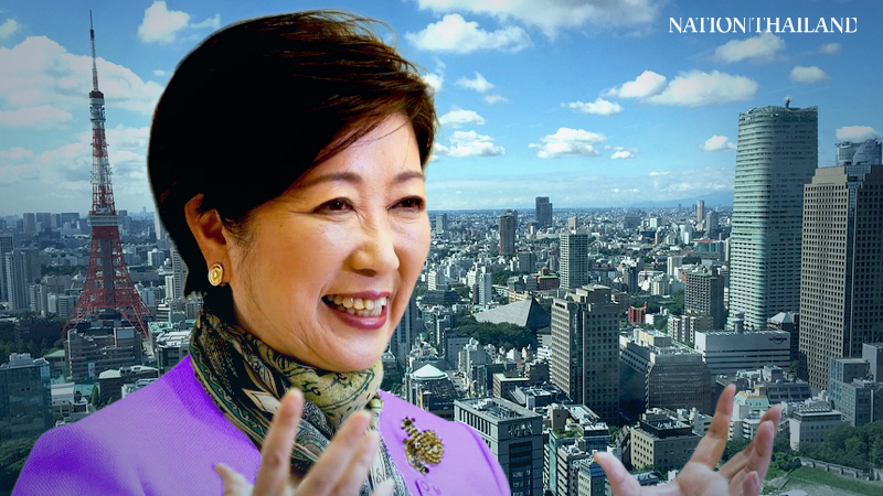 Tokyo Gov. Yuriko Koike