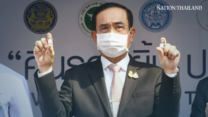 Prime Minister Prayut Chan-o-cha