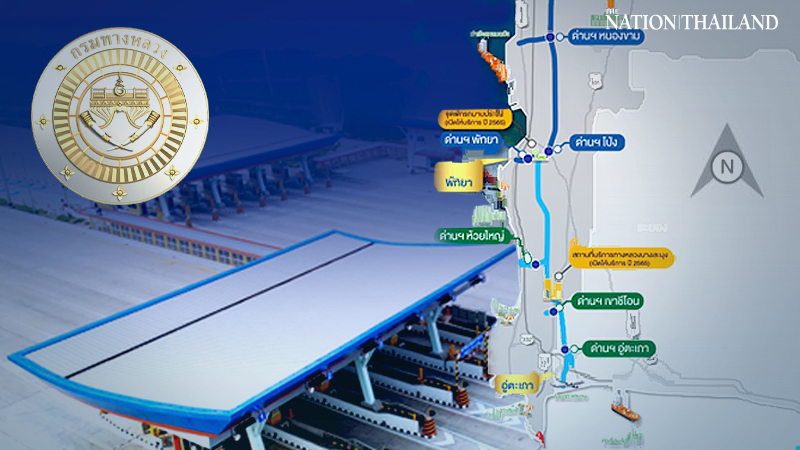 Toll fee for Pattaya-Map Ta Phut motorway extension takes effect from Monday Toll fee for Pattaya-Map Ta Phut motorway extension takes effect from Monday