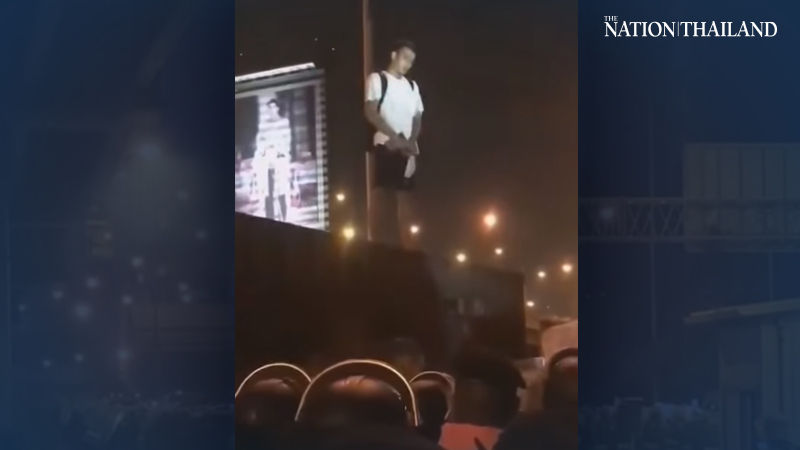 Clip of protester peeing on police officer goes viral Clip of protester peeing on police officer goes viral