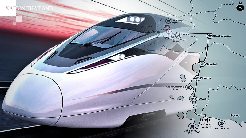 EEC panel okays additional Bt2.7 billion for land expropriation for airports high-speed rail link EEC panel okays additional Bt2.7 billion for land expropriation for airports high-speed rail link