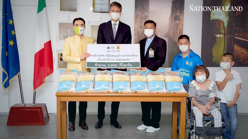 BJC Big C Foundation donated 3.65 Tons of Rice to support Camillian Home for Children Living with Disabilities BJC Big C Foundation donated 3.65 Tons of Rice to support Camillian Home for Children Living with Disabilities