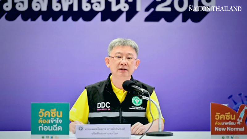 First 3,000 get shots as vaccination underway across 13 provinces First 3,000 get shots as vaccination underway across 13 provinces