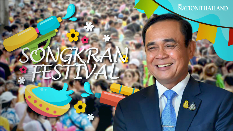 Cabinet to look into measures for Songkran festival Cabinet to look into measures for Songkran festival