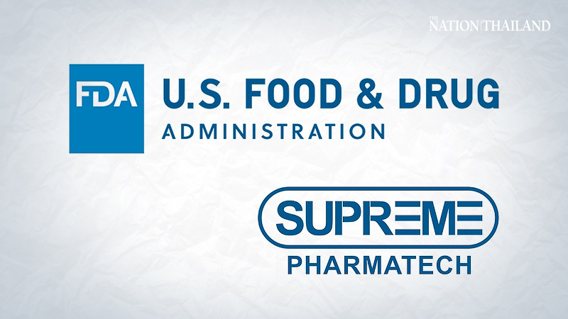 Supreme Pharmatech successfully passed US FDA registration Supreme Pharmatech successfully passed US FDA registration