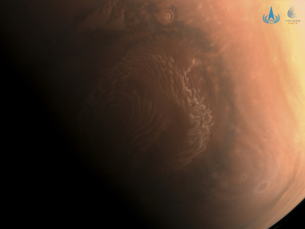 China shows first high-def pictures of Mars taken by Tianwen 1 China shows first high-def pictures of Mars taken by Tianwen 1