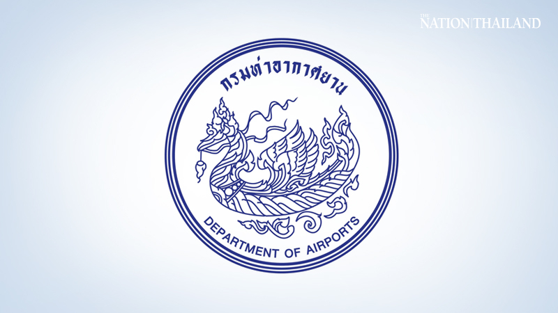 Construction of four airports eyed to stimulate Northeast, South Construction of four airports eyed to stimulate Northeast, South
