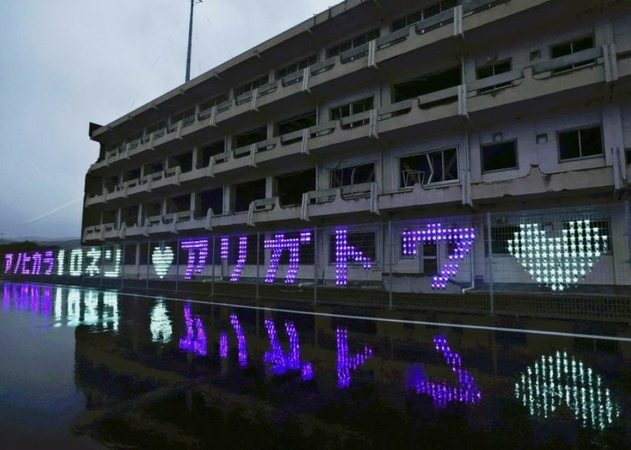 Messages of gratitude highlight disaster memorial in Japan Messages of gratitude highlight disaster memorial in Japan
