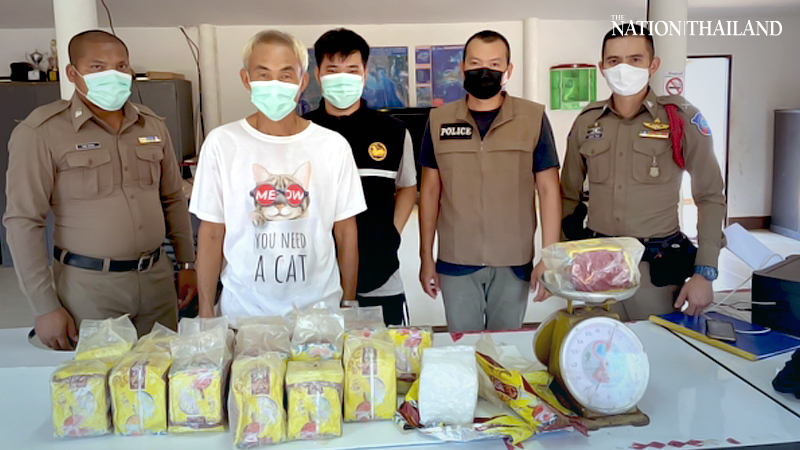 17 packages with meth found on beach in Trat 17 packages with meth found on beach in Trat