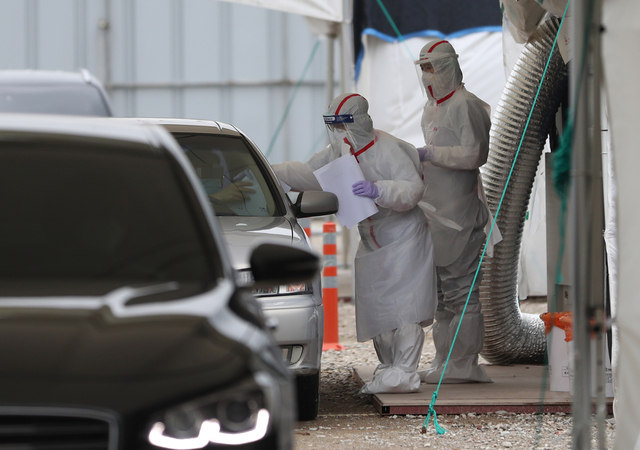 S. Korea to open new test bed for antivirus home products, promote exports S. Korea to open new test bed for antivirus home products, promote exports