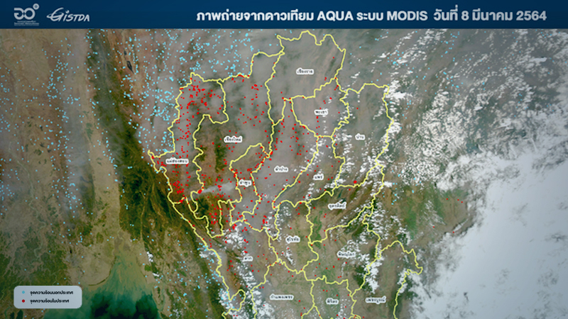 Satellite images reveal hundreds of forest fires in the North Satellite images reveal hundreds of forest fires in the North