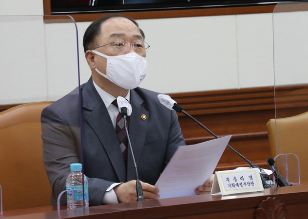 S. Korea to invest W200b in developing automotive chip technology S. Korea to invest W200b in developing automotive chip technology