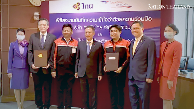 Thailand Post Distribution teams up with THAI to deliver vaccines Thailand Post Distribution teams up with THAI to deliver vaccines