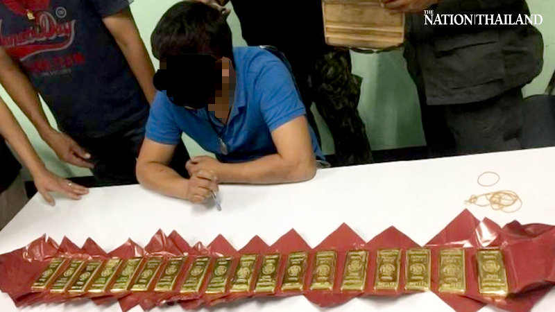 Man caught while allegedly attempting to smuggle 32 gold bars into Myanmar Man caught while allegedly attempting to smuggle 32 gold bars into Myanmar