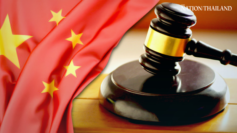 China strengthens penalties for false-litigation crimes China strengthens penalties for false-litigation crimes